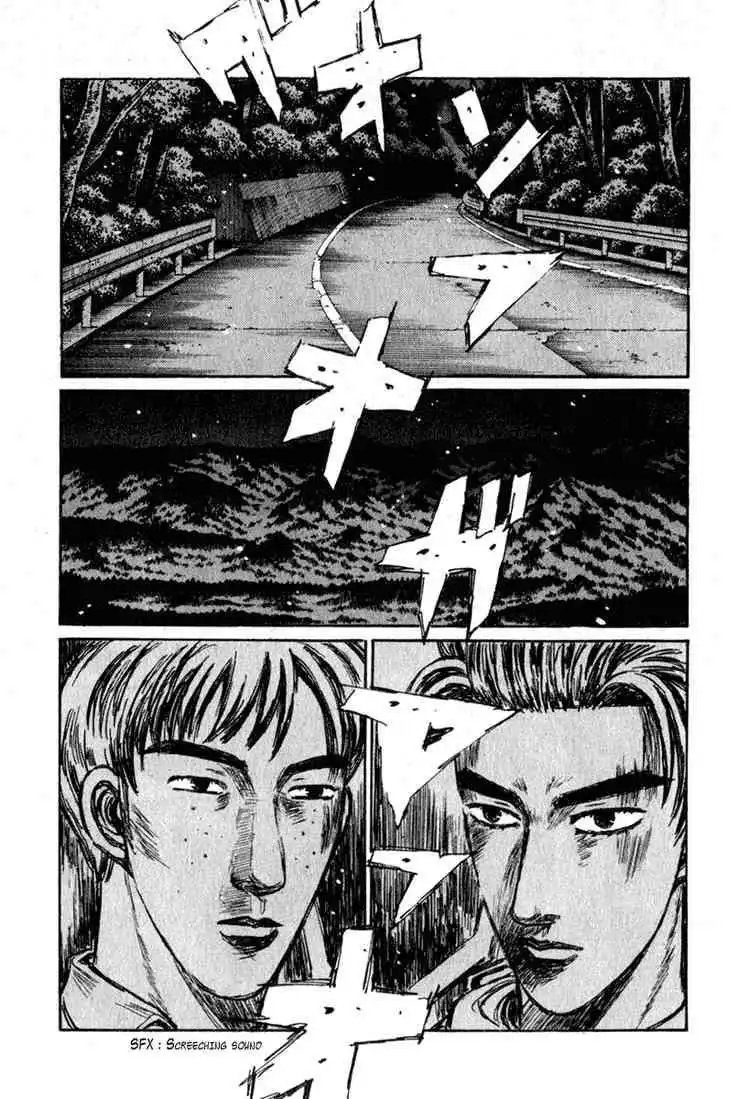 Initial D Chapter 228 16